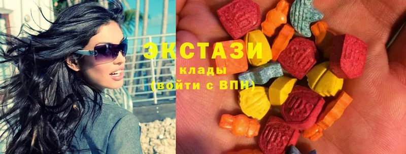 Ecstasy 280 MDMA  купить закладку  Вуктыл 