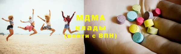 таблы Вязьма