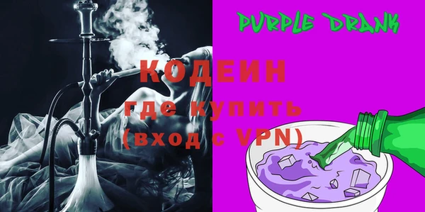 шишки Вязники